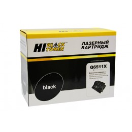 Картридж Hi-Black (HB-Q6511X) для HP LJ 2410/2420/2430, 12K