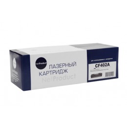 Картридж NetProduct (N-CF402A) для HP CLJ M252/252N/252DN/252DW/277n/277DW, №201A, Y, 1,4K