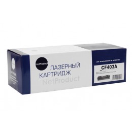 Картридж NetProduct (N-CF403A) для HP CLJ M252/252N/252DN/252DW/277n/277DW, №201A, M, 1,4K