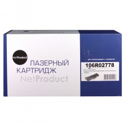 Картридж Xerox Ph 3052/3260/ WC 3215/3225, NetProduct, 3K (106R02778)